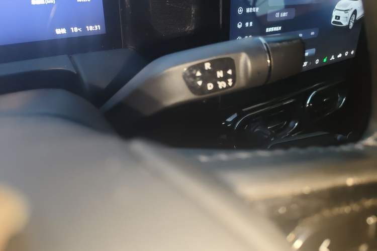 Used Leapmotor C11 2021 Luxury Edition Gear Lever