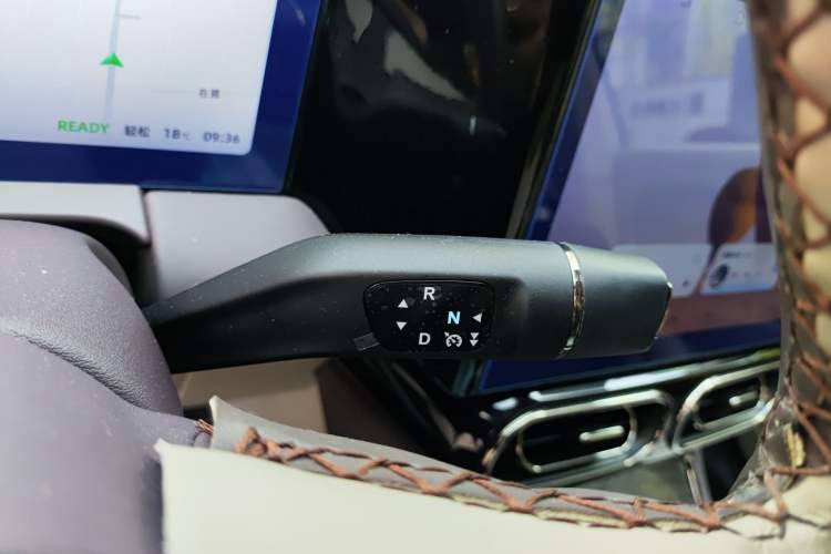 Used Leapmotor C11 2021 Luxury Edition Gear Lever