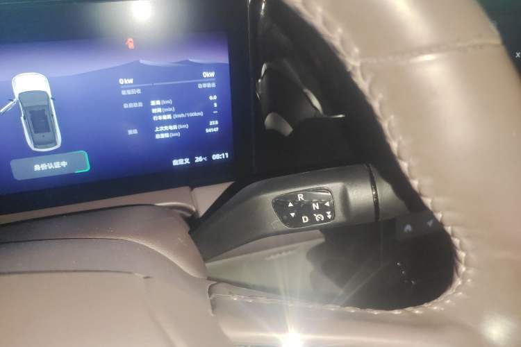 Used Leapmotor C11 2021 Luxury Edition Gear Lever