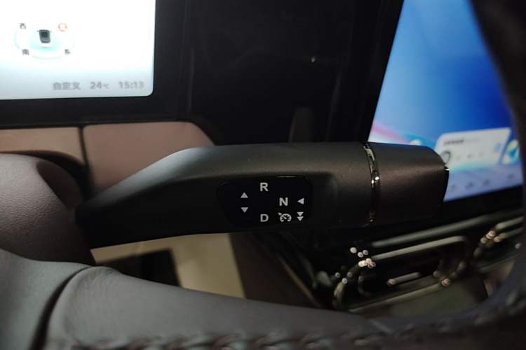 Used Leapmotor C11 2021 Revised Version Luxury Edition Gear Lever