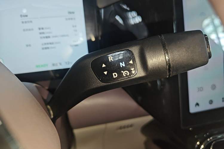Used Leapmotor C11 2021 Zhixing Edition 510 Gear Lever