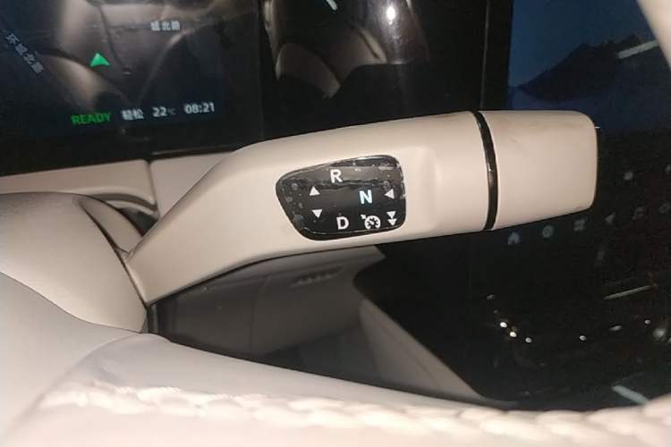 Used Leapmotor C11 2021 Luxury Edition Gear Lever