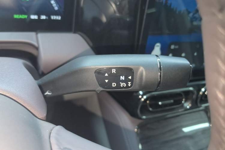 Used Leapmotor C11 2021 Deluxe Edition Gear Lever