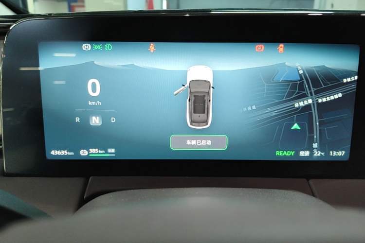 Used Leapmotor C11 2021 Revised Version Luxury Edition Instrument Cluster