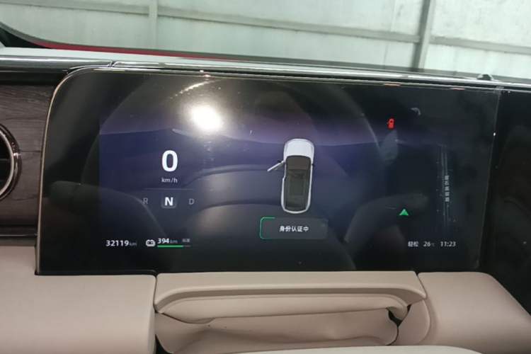 Used Leapmotor C11 2021 Luxury Edition Instrument Cluster