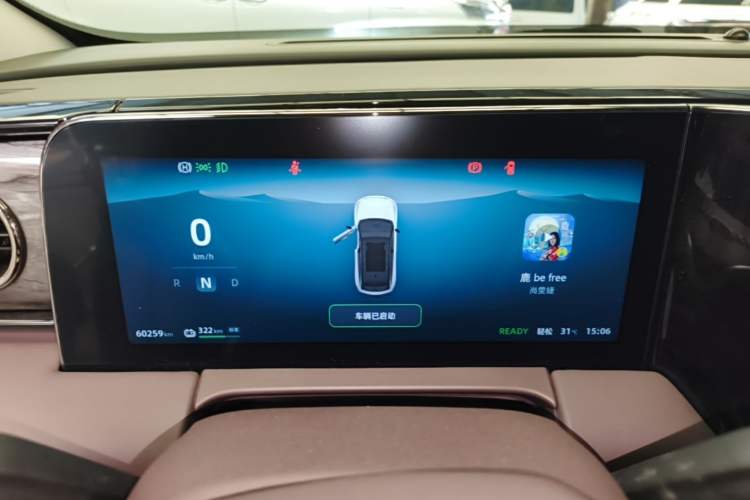 Used Leapmotor C11 2021 Revised Version Luxury Edition Instrument Cluster
