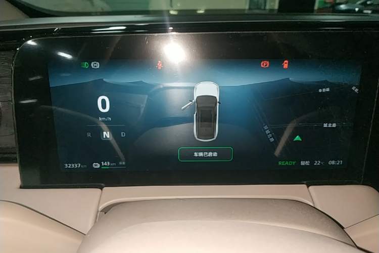 Used Leapmotor C11 2021 Luxury Edition Instrument Cluster