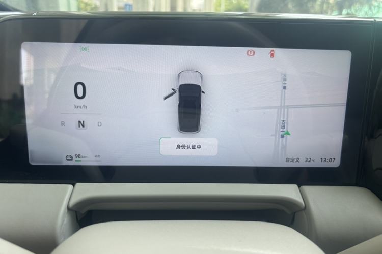 Used Leapmotor C11 2021 Performance Edition Interior 3