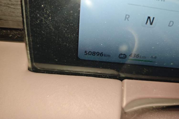 Used Leapmotor C11 2021 Luxury Edition Odometer Close Up