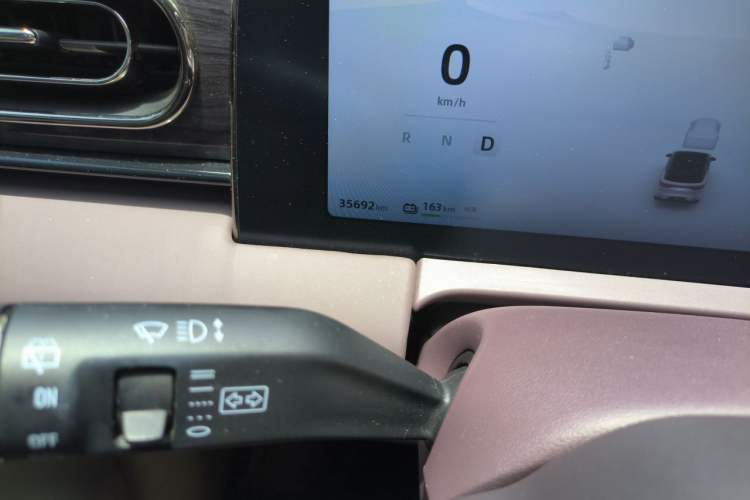 Used Leapmotor C11 2021 Revised Version Luxury Edition Odometer Close Up