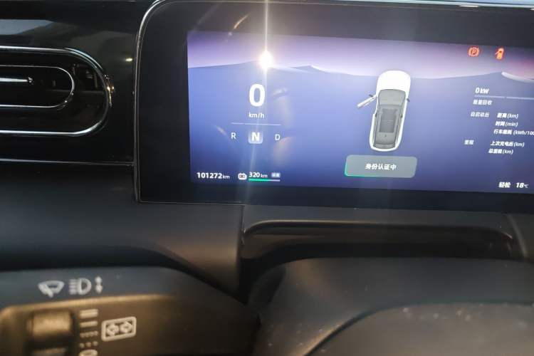 Used Leapmotor C11 2021 Luxury Edition Odometer Close Up