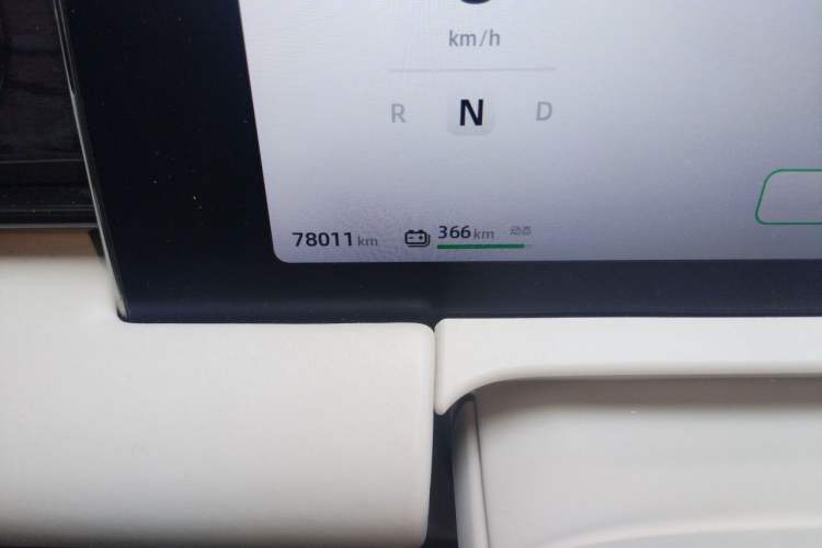 Used Leapmotor C11 2021 Luxury Edition Odometer Close Up