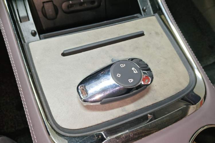 Used Leapmotor C11 2021 Deluxe Edition Vehicle Key