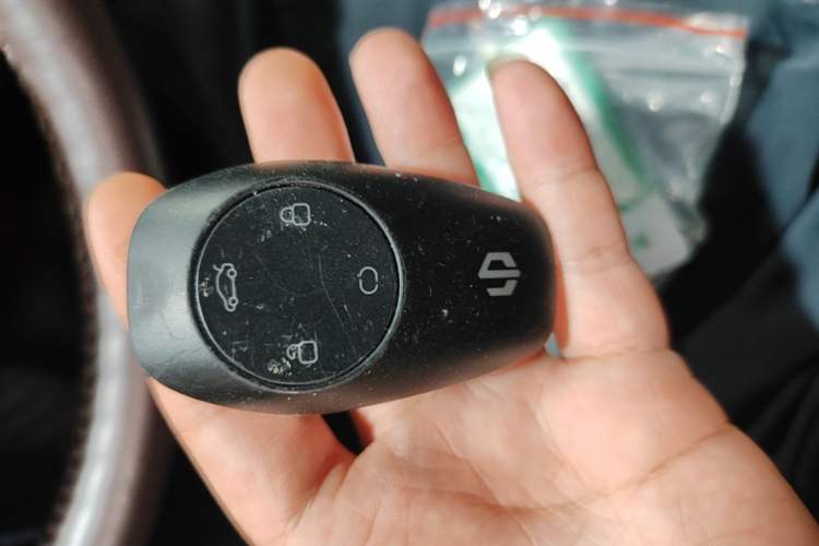 Used Leapmotor C11 2021 Zhixing Edition 510 Vehicle Key