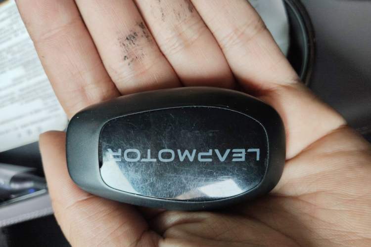 Used Leapmotor C11 2021 Luxury Edition Vehicle Key