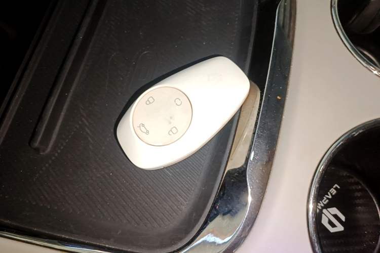Used Leapmotor C11 2021 Deluxe Edition Vehicle Key