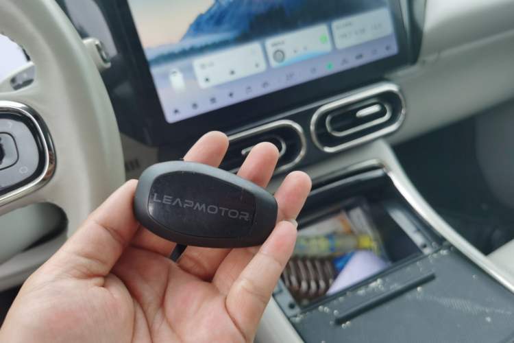 Used Leapmotor C11 2021 Revised Version Luxury Edition Vehicle Key