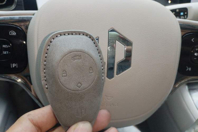 Used Leapmotor C11 2021 Luxury Edition Vehicle Key