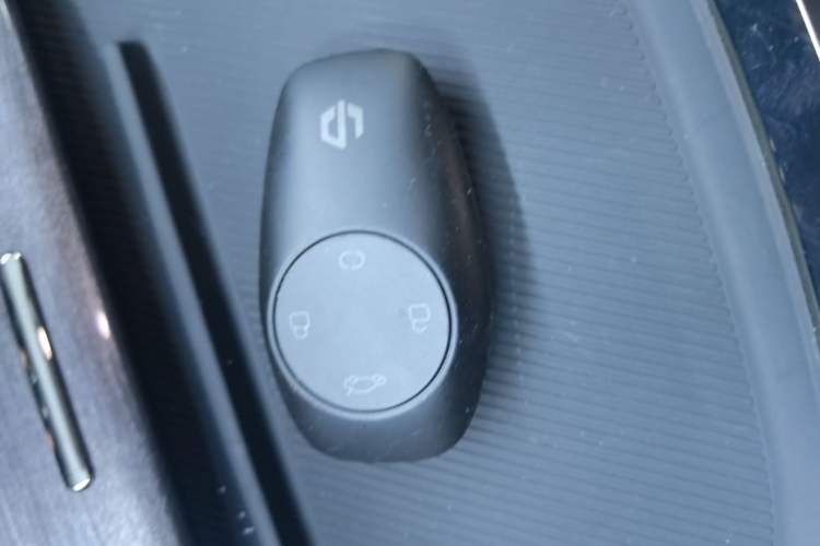 Used Leapmotor C11 2021 Deluxe Edition Vehicle Key