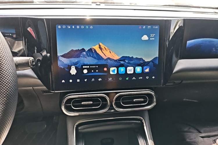 Used Leapmotor C11 2021 Luxury Edition Audio And AC Panel