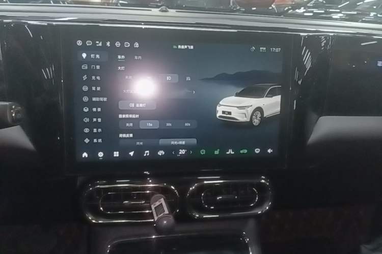 Used Leapmotor C11 2021 Luxury Edition Audio And AC Panel