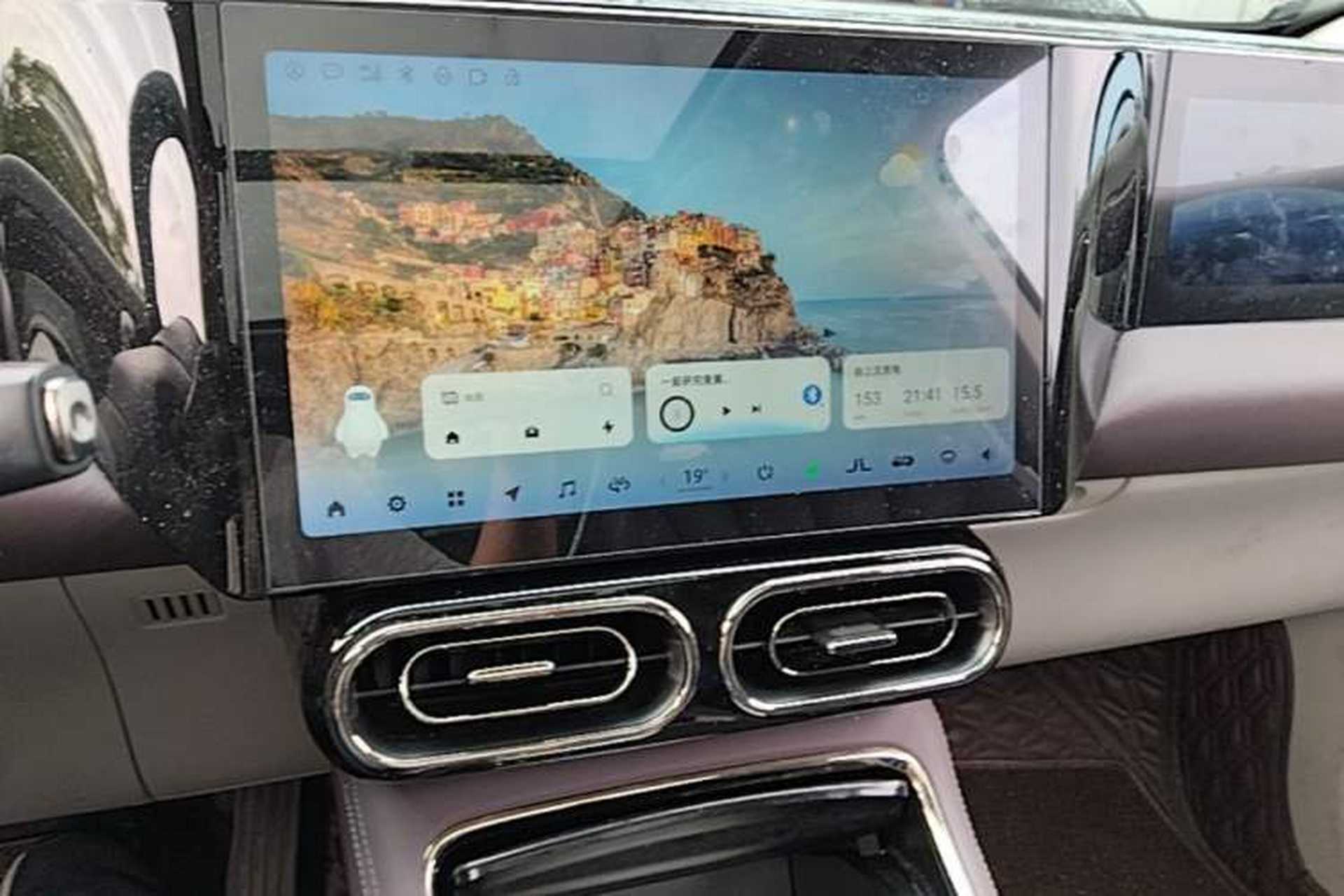 Used Leapmotor C11 2021 Luxury Edition Audio And AC Panel