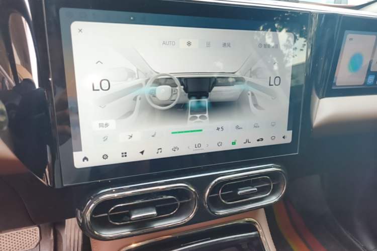 Used Leapmotor C11 2021 Revised Version Luxury Edition Audio And AC Panel