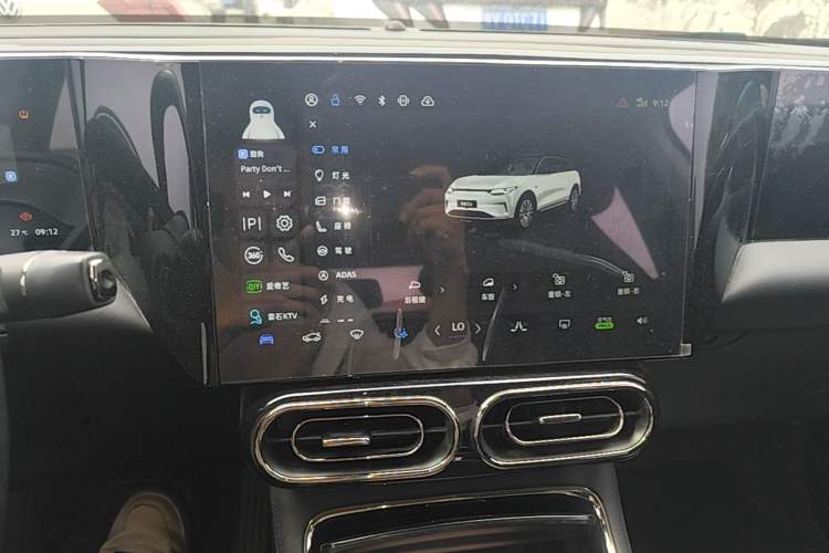 Used Leapmotor C11 2021 Luxury Edition Audio And AC Panel