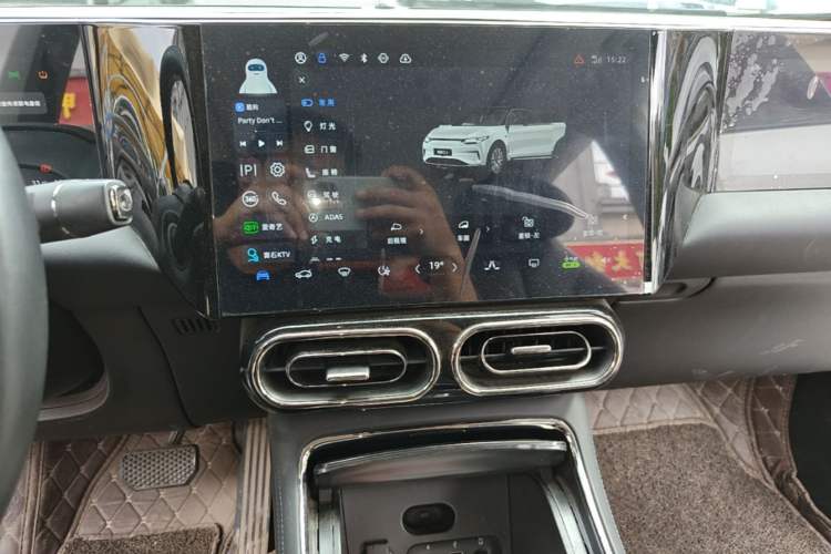 Used Leapmotor C11 2021 Luxury Edition Audio And AC Panel