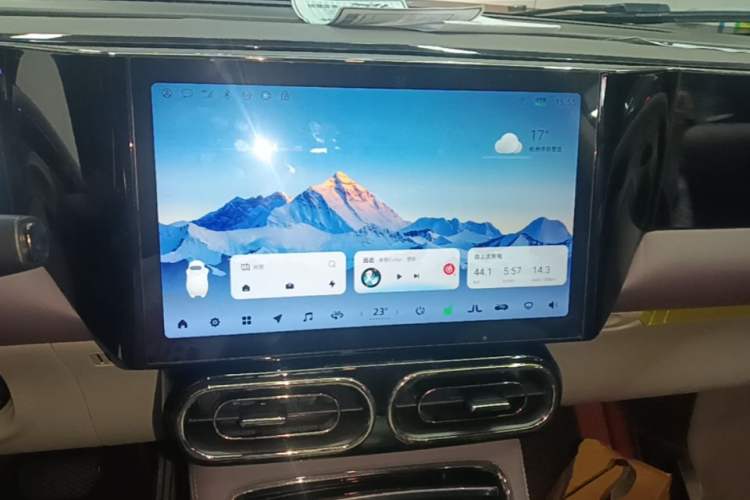 Used Leapmotor C11 2021 Luxury Edition Audio And AC Panel