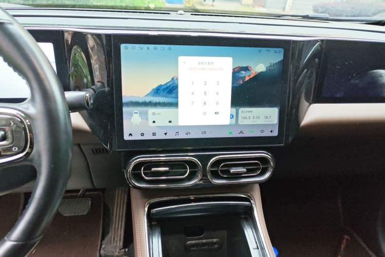 Used Leapmotor C11 2021 Revised Version Luxury Edition Audio And AC Panel