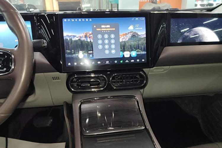 Used Leapmotor C11 2021 Luxury Edition Audio And AC Panel