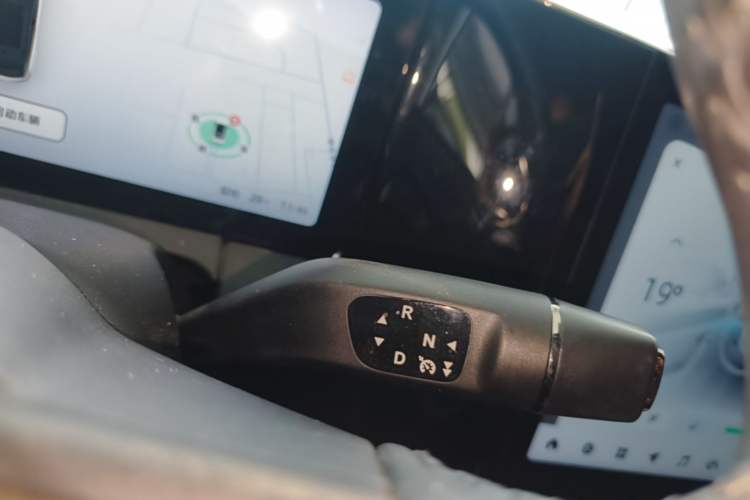 Used Leapmotor C11 2021 Luxury Edition Gear Lever