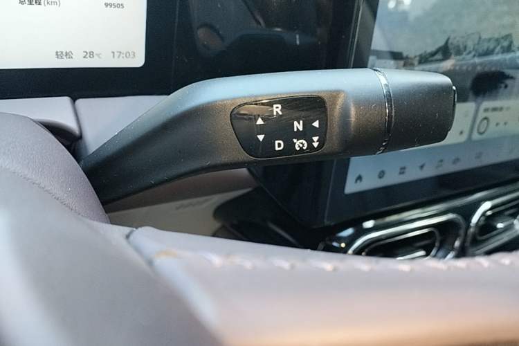 Used Leapmotor C11 2021 Executive Edition 510 Gear Lever