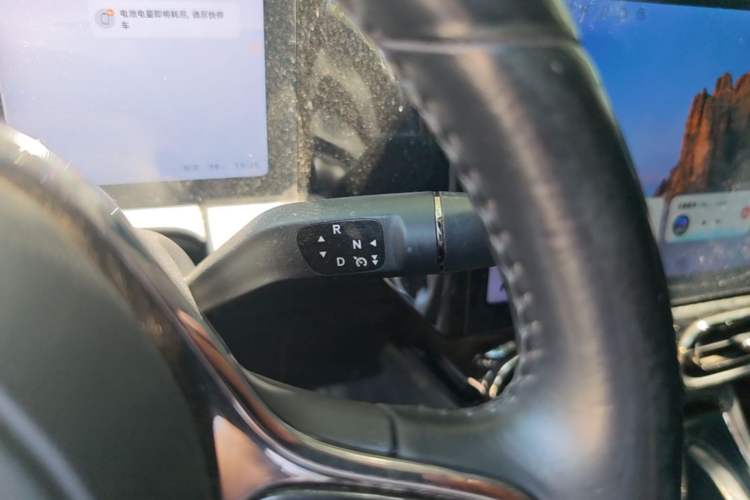 Used Leapmotor C11 2021 Luxury Edition Gear Lever