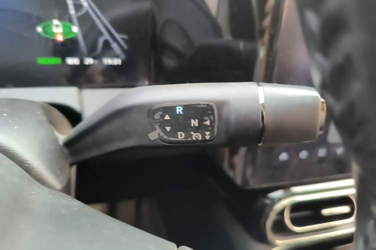 Used Leapmotor C11 2021 Luxury Edition Gear Lever