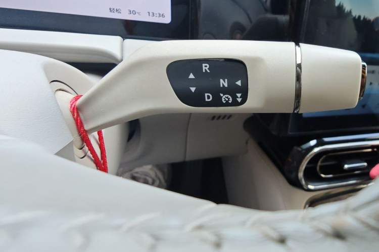 Used Leapmotor C11 2021 Luxury Edition Gear Lever