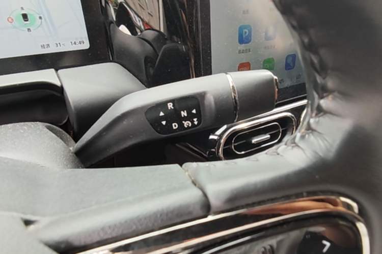 Used Leapmotor C11 2021 Luxury Edition Gear Lever