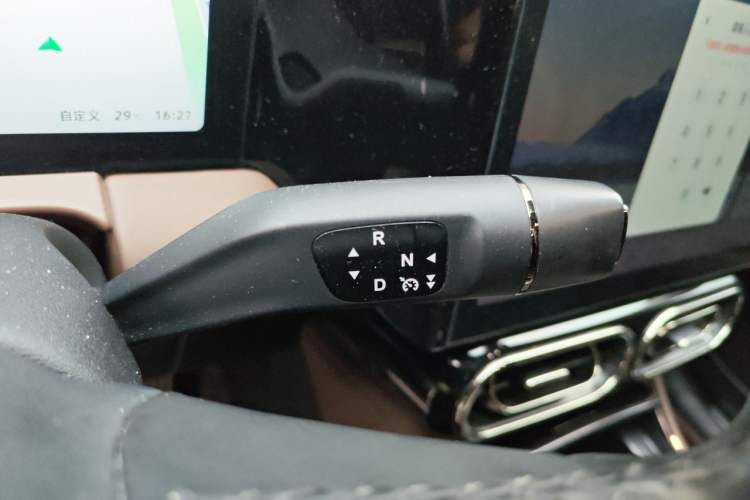 Used Leapmotor C11 2021 Revised Version Luxury Edition Gear Lever