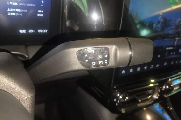 Used Leapmotor C11 2021 Revised Version Luxury Edition Gear Lever