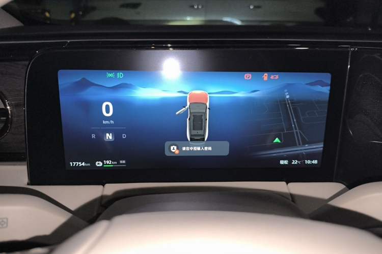 Used Leapmotor C11 2021 Revised Version Luxury Edition Instrument Cluster