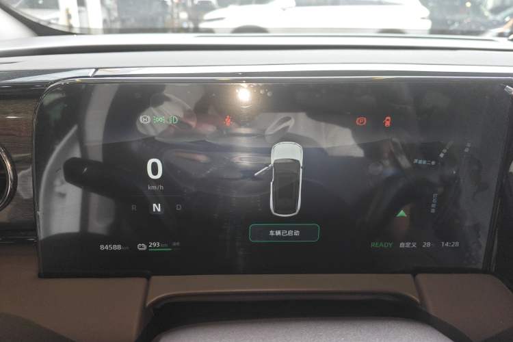 Used Leapmotor C11 2021 Revised Version Luxury Edition Instrument Cluster