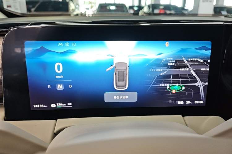 Used Leapmotor C11 2021 Revised Version Luxury Edition Instrument Cluster