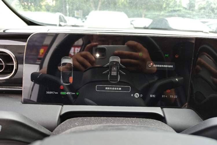 Used Leapmotor C11 2021 Luxury Edition Instrument Cluster