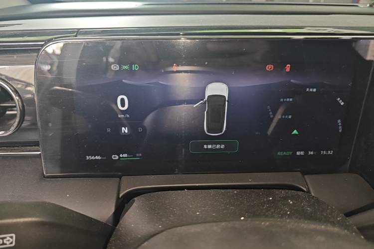 Used Leapmotor C11 2021 Luxury Edition Instrument Cluster