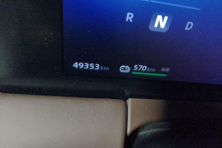 Used Leapmotor C11 2021 Deluxe Edition Odometer Close Up