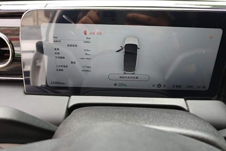 Used Leapmotor C11 2021 Luxury Edition Odometer Close Up