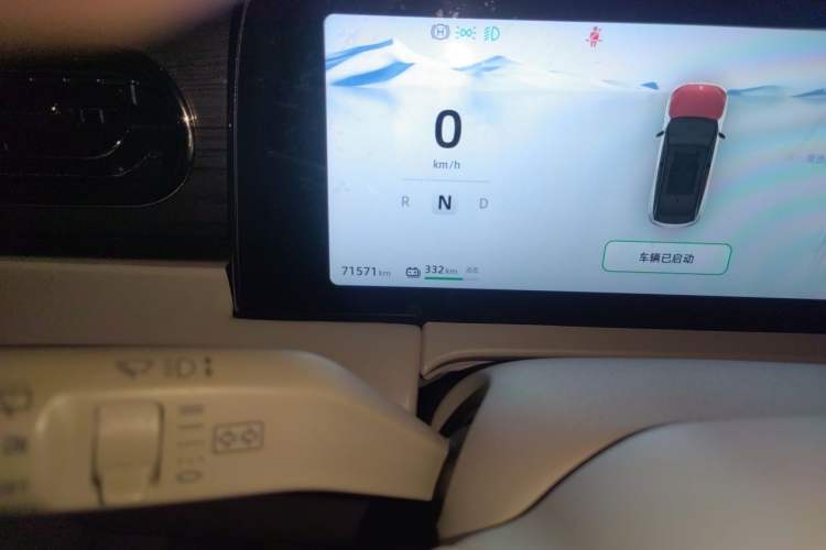 Used Leapmotor C11 2021 Performance Edition Odometer Close Up