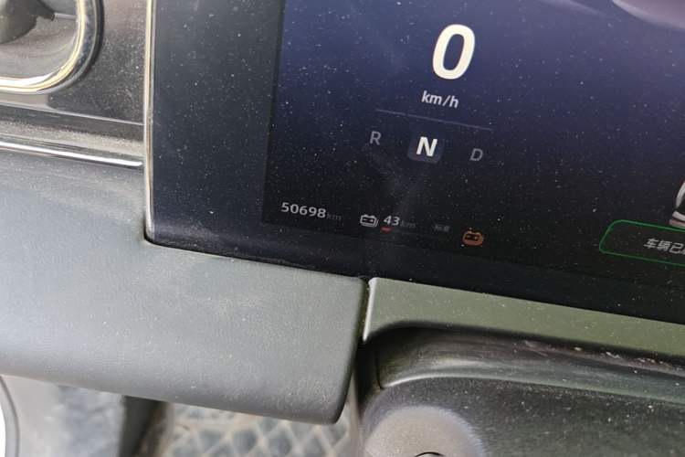 Used Leapmotor C11 2021 Luxury Edition Odometer Close Up