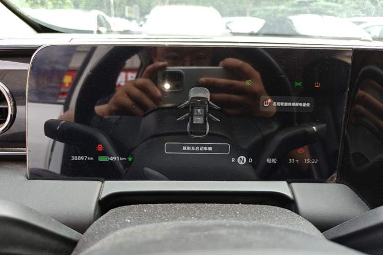 Used Leapmotor C11 2021 Luxury Edition Odometer Close Up